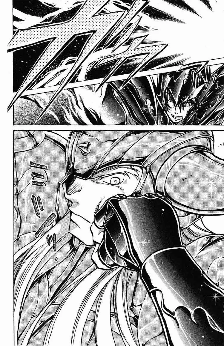 Saint Seiya - The Lost Canvas Chapter 37 16